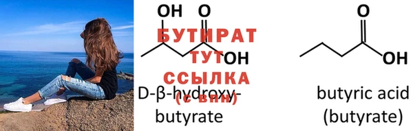 бутик Богданович